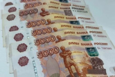 Экономисты назвали лимит: какую сумму наличных опасно хранить дома в 2026 году