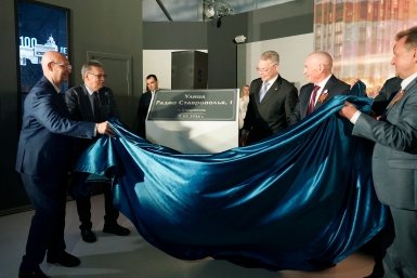 100-летие краевого радио и День СМИ отметили в Ставрополе