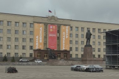 Стало известно, какие звёзды выступят на открытии Российской школьной весны в Ставрополе