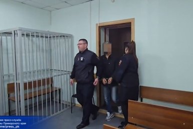 Уссурийский районный суд избрал меру пресечения гражданину КНР объединенная пресс-служба судебной системы Приморья в MAX (18+)