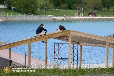 Комсомольский пруд Ставрополя почти готов к купальному сезону Мэрия Ставрополя