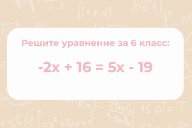 Тематическое фото ИА SakhalinMedia