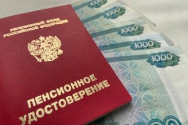 Долги по ЖКХ спишут? Для пенсионеров готовят федеральную программу спасения - вот что обсуждают в Госдуме