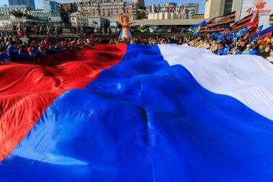Стала известна программа мероприятий Дня России 12 июня в Ставрополе в 2026 году