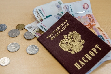 Пенсии работающих россиян вырастут с августа
