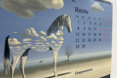 Биометрия для мигрантов и защита россиян за рубежом: какие законы вступят в силу в июне