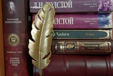 Учителя литературы от вас без ума, если отвечаете на 7/7 - ТЕСТ ИА SevastopolMedia.ru