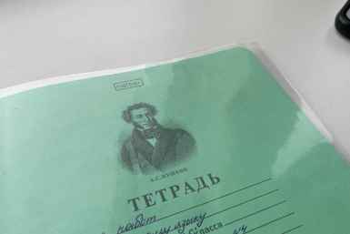 Ваша грамотность безупречна: быстрый тест по русскому языку - 95% людей спотыкаются на 4-м вопросе ИА KrasnodarMedia
