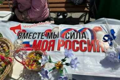 Россиян ждет короткая рабочая неделя