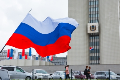 Стала известна программа мероприятий на День России 12 июня в Пятигорске