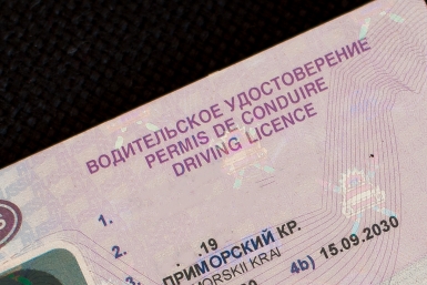 Менять права или нет: Водителям с B, C и D дают новую категорию без экзаменов