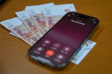 На Ставрополье осудили подростка-дроппера за помощь в обмане пенсионеров