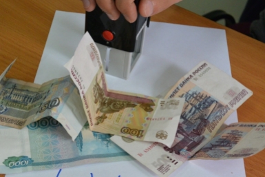 УФАС дважды оштрафовало ВТБ за рассылку рекламы на Ставрополье