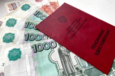 Пенсия может вырасти в два раза: россиянам раскрыли, как увеличить выплаты