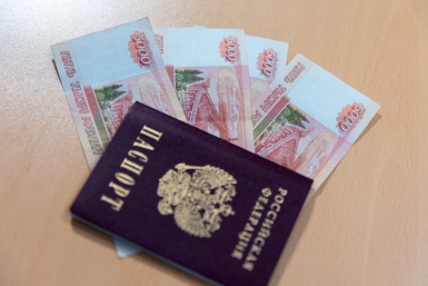 Средняя пенсия в России выросла на 4,5 тысячи рублей за два года