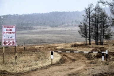 Предупреждение о чрезвычайной пожароопасности на Ставрополье продлили до 24 июня