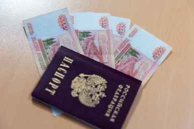Части россиян удвоят пенсии с 1 июля