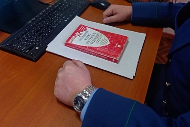 Подрядчика на Ставрополье ждёт суд за хищение 12 млн рублей на госконтрактах