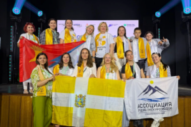 Команда гидов Ставрополья победила в международном проекте