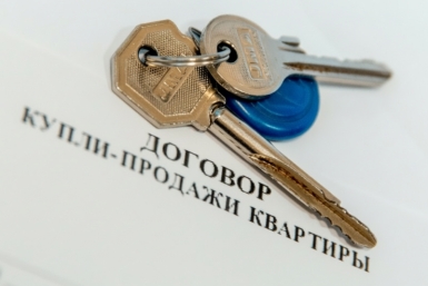 Эти 6 ошибок при продаже квартиры гарантированно приведут к проблемам — юрист