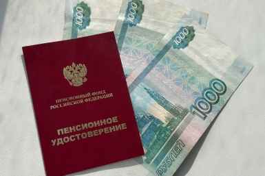 Пенсии работающим пенсионерам по-новому: как будет происходить летний перерасчет выплат в 2026 году