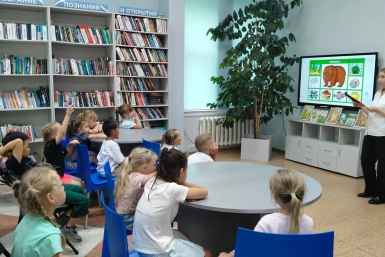 Путешествие &quotВ гостях у Виталия Бианки: лесные истории&quot предоставлено Централизованной библиотечной системой УГО