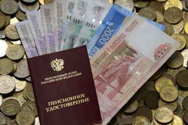 Пенсии с 1 августа повысят, но не всем: кто получит прибавку