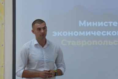 Стало известно имя нового и.о. министра энергетики, промышленности и связи Ставрополья