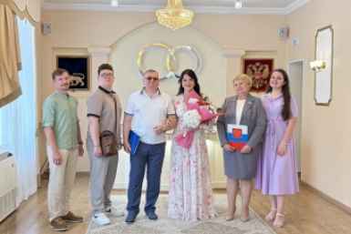 Жемчужный юбилей супругов Кузьминых отметили в ЗАГСе Уссурийска департамент ЗАГС Приморского края в МАХ (12+)