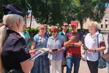 Акция по профилактике мошенничества на улицах города пресс-служба ОМВД России по городу Уссурийску