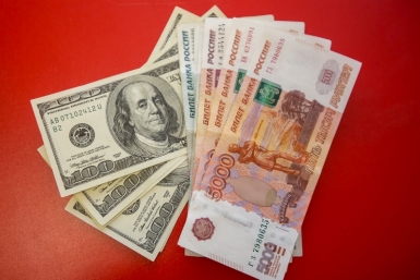 Отпуск без денег: эксперты о том, как не остаться с пустым кошельком за границей
