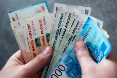Пенсии вырастут в августе: кто получит прибавку и сколько