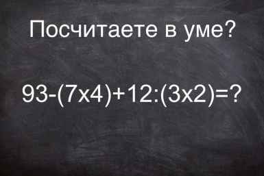 Тематическое фото ИА KrasnodarMedia