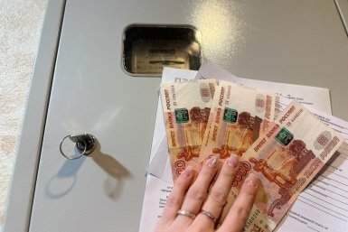 Я нашел в квитанции строки, которые решил перепроверить