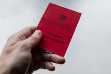 Одна ошибка — и пенсия станет меньше: эксперт назвала главные риски работников