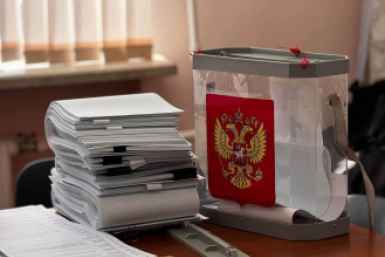 Тематическое фото Избирком Севастополя