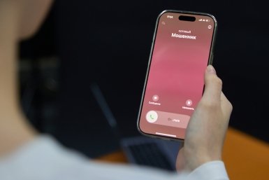 Мошенники обманывают родителей школьников под видом выплат к 1 сентября