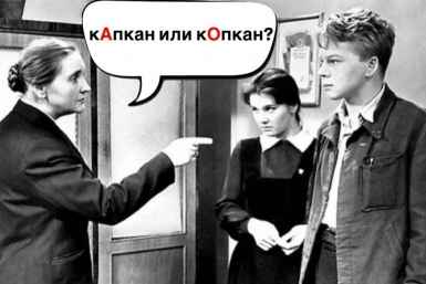Тематическое фото ИА AmurMedia