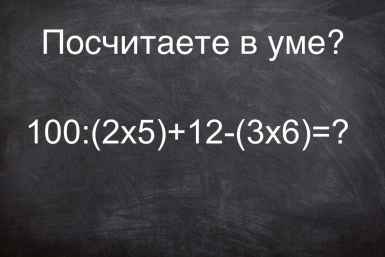 Тематическое фото ИА SakhalinMedia