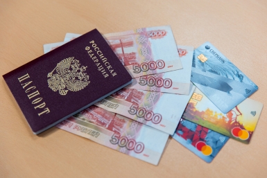 Двойная пенсия и +9 500 к доплате: кого коснётся сентябрьский перерасчет