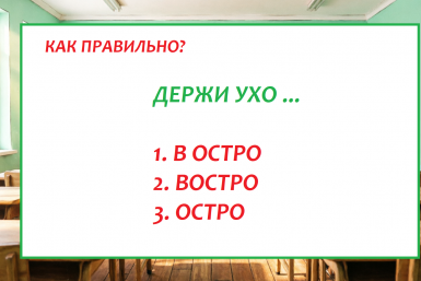 Тематическое фото Создано при помощи ИИ