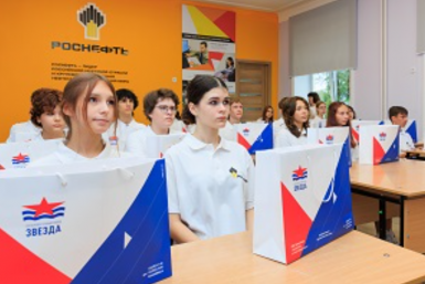 Новый класс для будущих судостроителей открыли в Приморье Роснефть