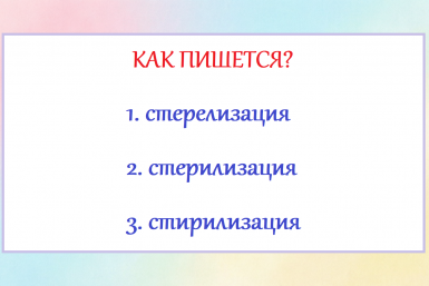Тематическое фото Создано при помощи ИИ