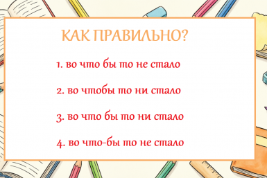 Тематическое фото Создано при помощи ИИ