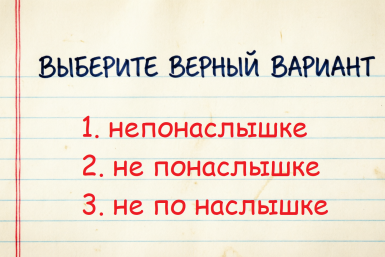 Тематическое фото Создано при помощи ИИ