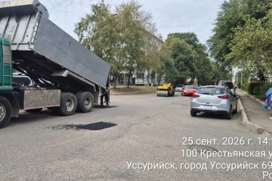 Место производства работ канал администрации УГО в МАХ (12+)