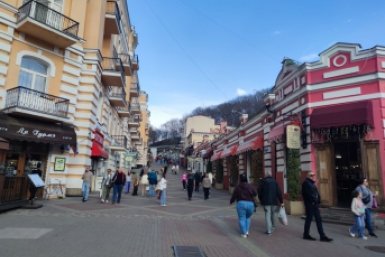 Кисловодск и Пятигорск вошли в топ-10 для бронирования на Новый год