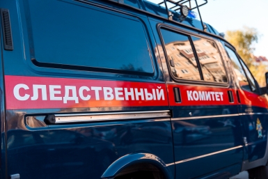 Тематическое фото Илья Аверьянов, ИА PrimaMedia