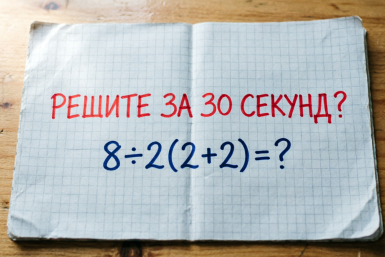 Тематическое фото Создано при помощи ИИ