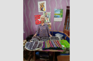 Новость дня